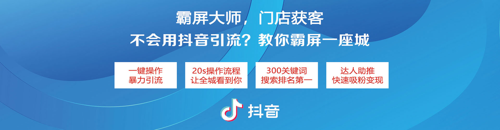 尼木百度充值返点