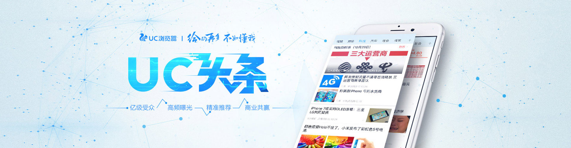 尼木推广开户