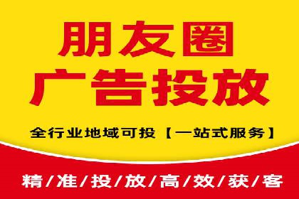 SEM运营公司成功案例解析
