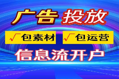 百度搜索引擎优化推广案例解析